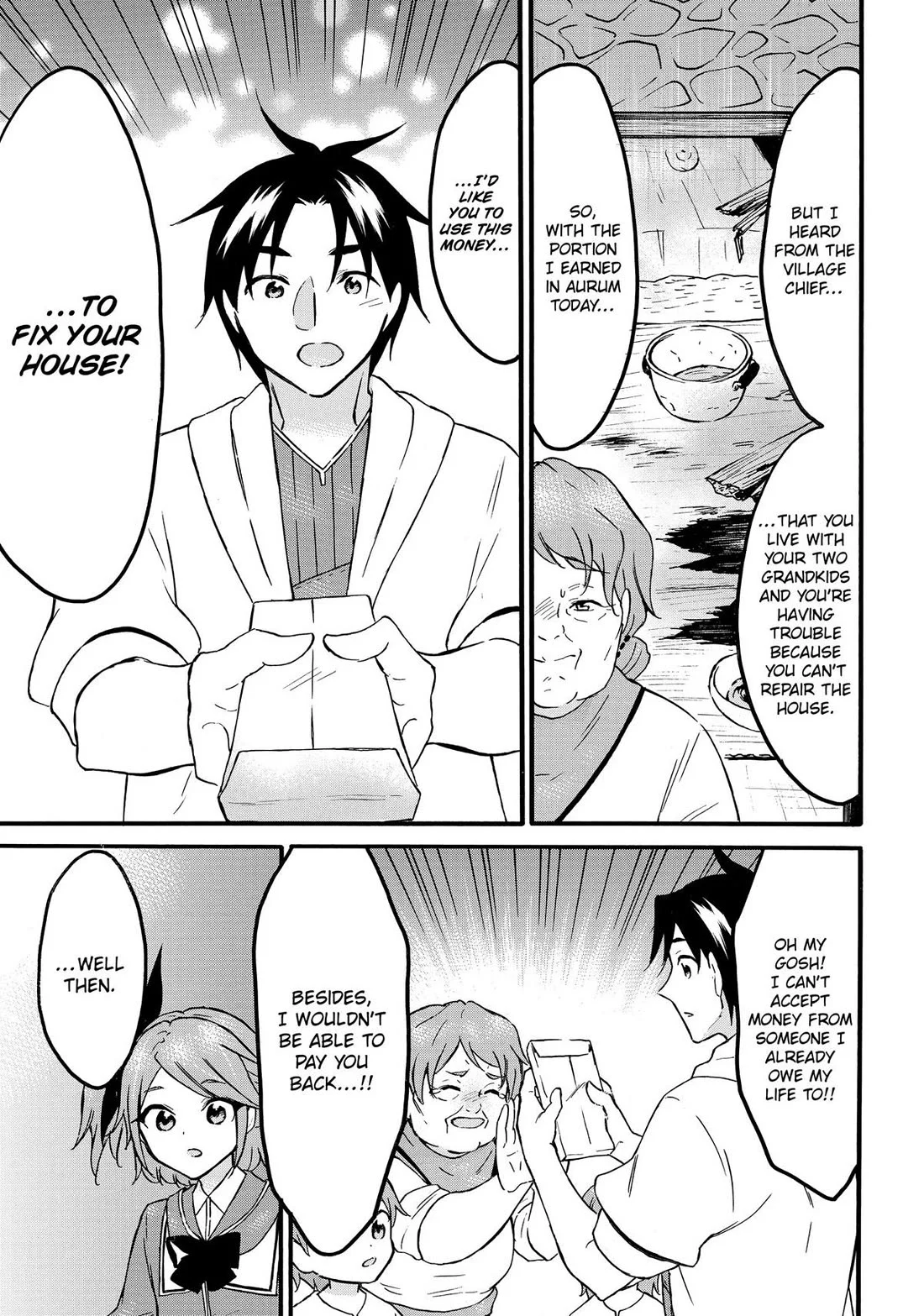 Level 1 Dakedo Unique Skill de Saikyou desu Chapter 66 33